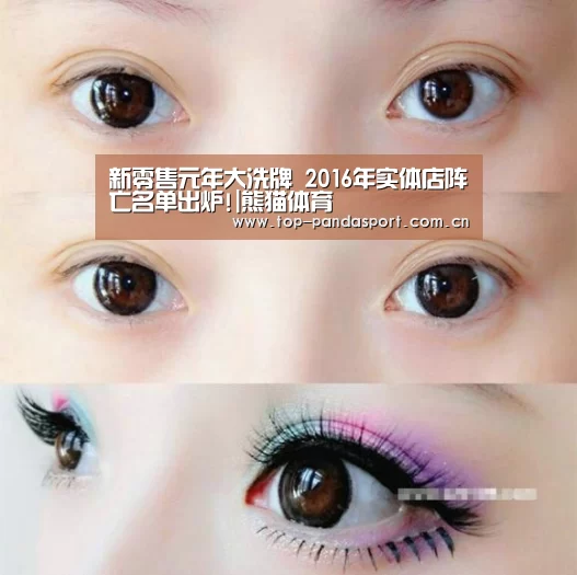 熊猫体育官网