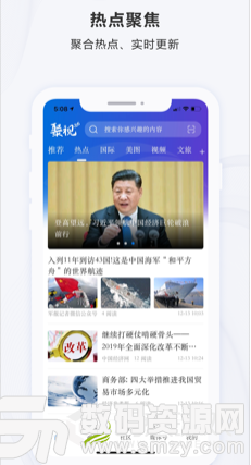 熊猫体育官网